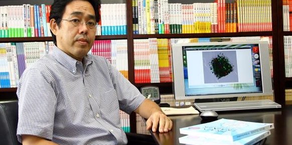 Brain Training Infernal del Dr. Kawashima Brain Training Infernal del Dr. Kawashima