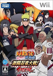 Naruto Shippuden: Gekito Ninja Taisen SP