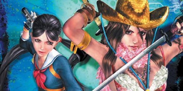 Onechanbara: Bikini Samurai Squad Onechanbara: Bikini Samurai Squad