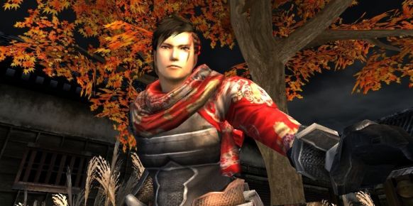 Shinobido 2: Tales of the Ninja Shinobido 2: Tales of the Ninja