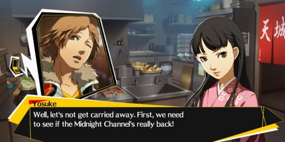 Persona 4 Arena