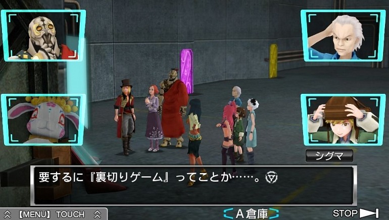 Zero Escape: Virtue's Last Reward Zero Escape: Virtue's Last Reward