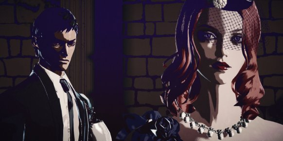 Killer is Dead Killer is Dead