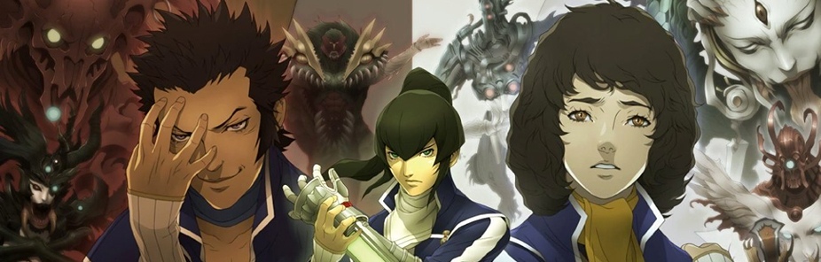 Análisis Shin Megami Tensei IV Análisis Shin Megami Tensei IV