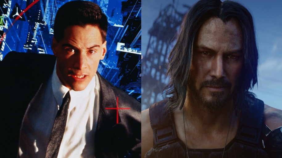 Cyberpunk 2077 PC