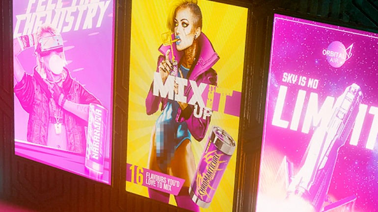 Cyberpunk 2077 Cyberpunk 2077