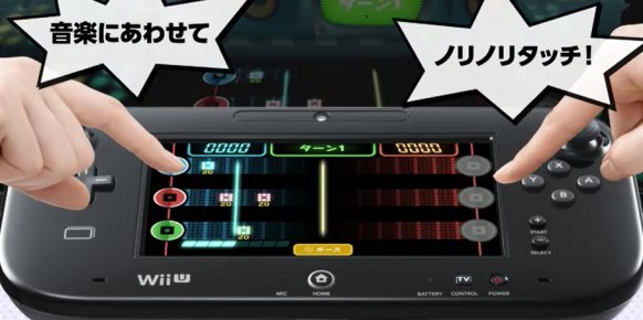 Game & Wario Game & Wario