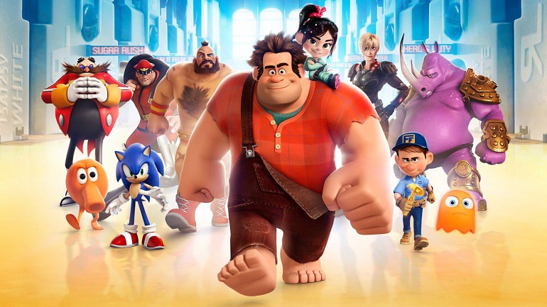 ¡Rompe Ralph! ¡Rompe Ralph!