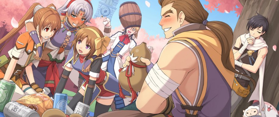 The Legend of Heroes Sky the 3rd PC